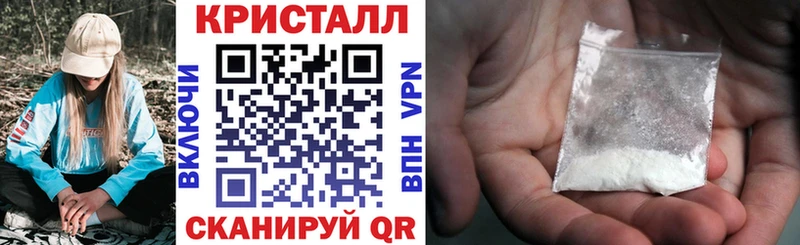 АМФЕТАМИН 98%  дарнет шоп  Томск 
