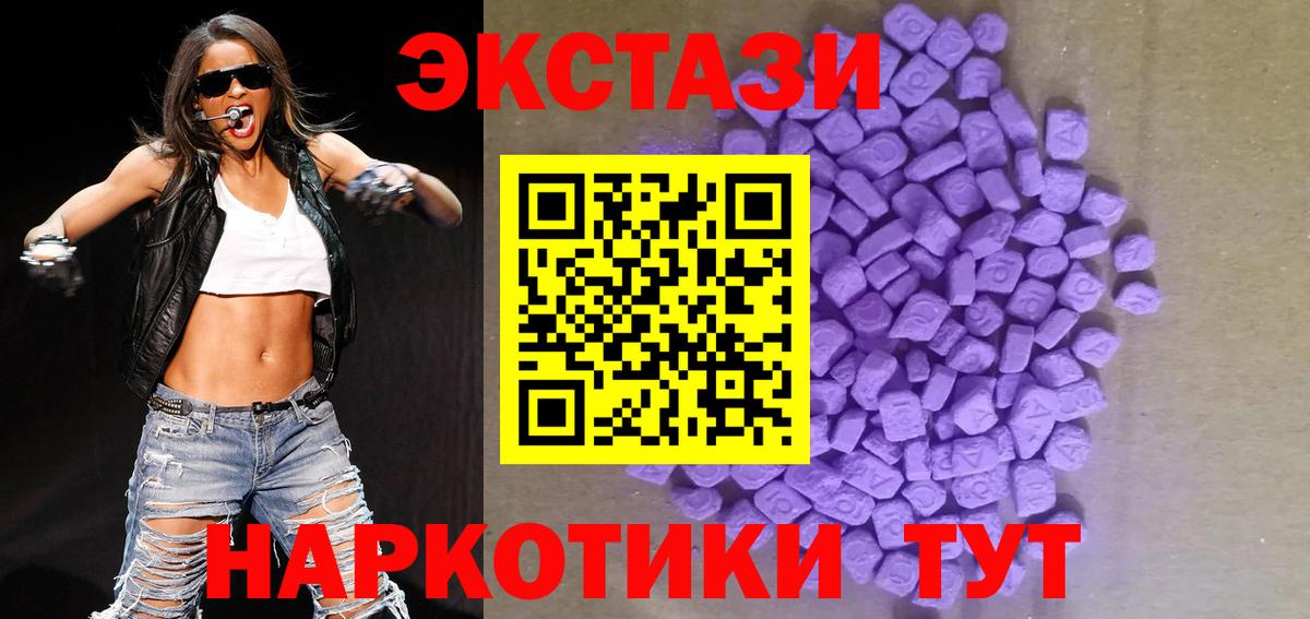  Cocaine Томск