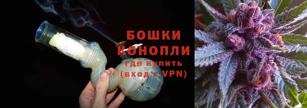 каннабис Нефтекумск