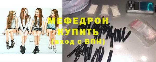 эйфоретик Новодвинск