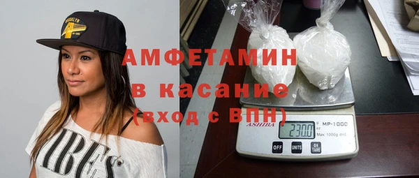 марихуана Бутурлиновка