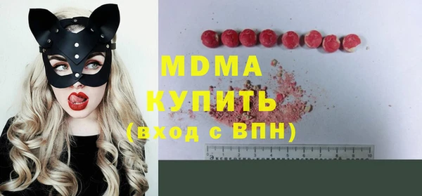 прущий лед Новозыбков