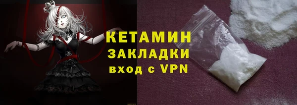 эйфоретик Новодвинск