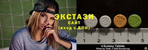 каннабис Новокубанск