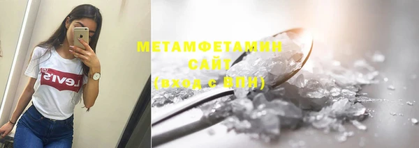 эйфоретик Новодвинск