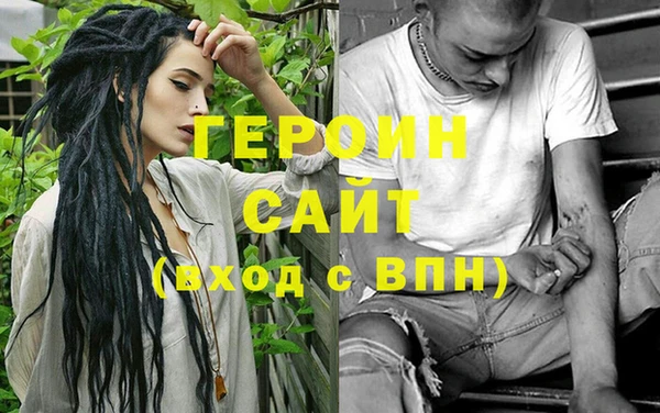 прущий лед Новозыбков