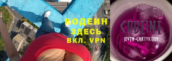 каннабис Новокубанск