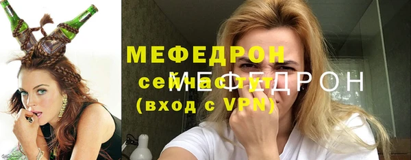 эйфоретик Новодвинск