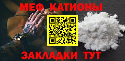 ешки Кандалакша