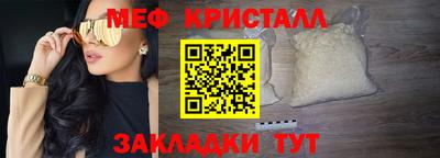 кокс Канаш