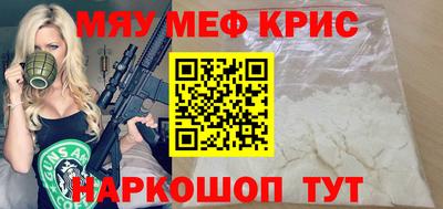 кокс Канаш