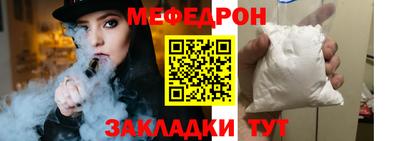 кокс Канаш