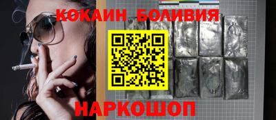 амф Азнакаево