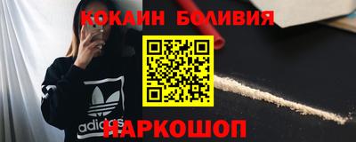 амф Азнакаево