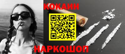 амф Азнакаево