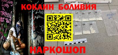 амф Азнакаево