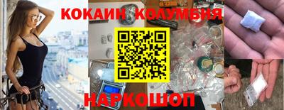 амф Азнакаево