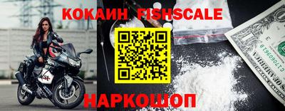 кокс Канаш