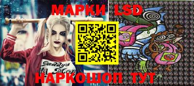 кокс Канаш