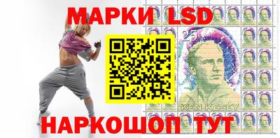 кокаин колумбия Азнакаево