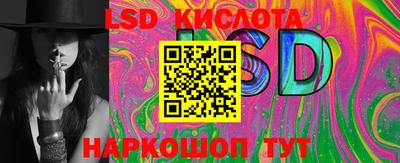 кокс Канаш