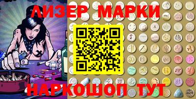 ешки Кандалакша