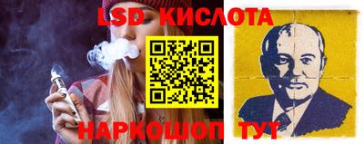 ALPHA PVP Абакан