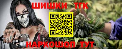 амф Азнакаево