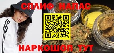 ALPHA PVP Абакан