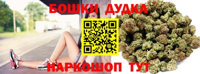 ALPHA PVP Абакан