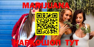 амф Азнакаево