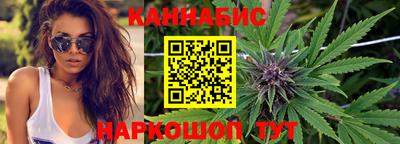 амф Азнакаево