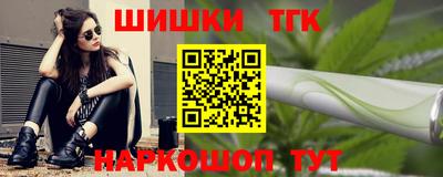 мескалин Камышлов