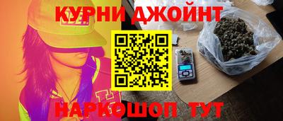 кокс Канаш