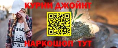 мескалин Камышлов