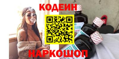 кокс Канаш