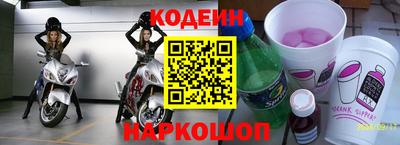 кокс Канаш