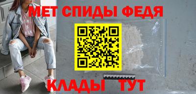 кокс Канаш