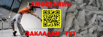кокс Канаш