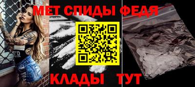 кокс Канаш