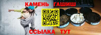 мескалин Камышлов