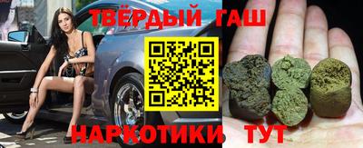 кокс Канаш