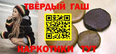 амф Азнакаево