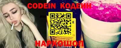 амф Азнакаево