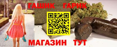 мескалин Камышлов