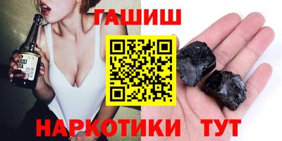 кокс Канаш