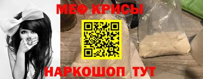 кокс Канаш