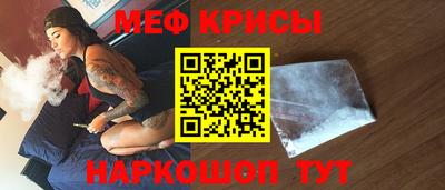 амф Азнакаево