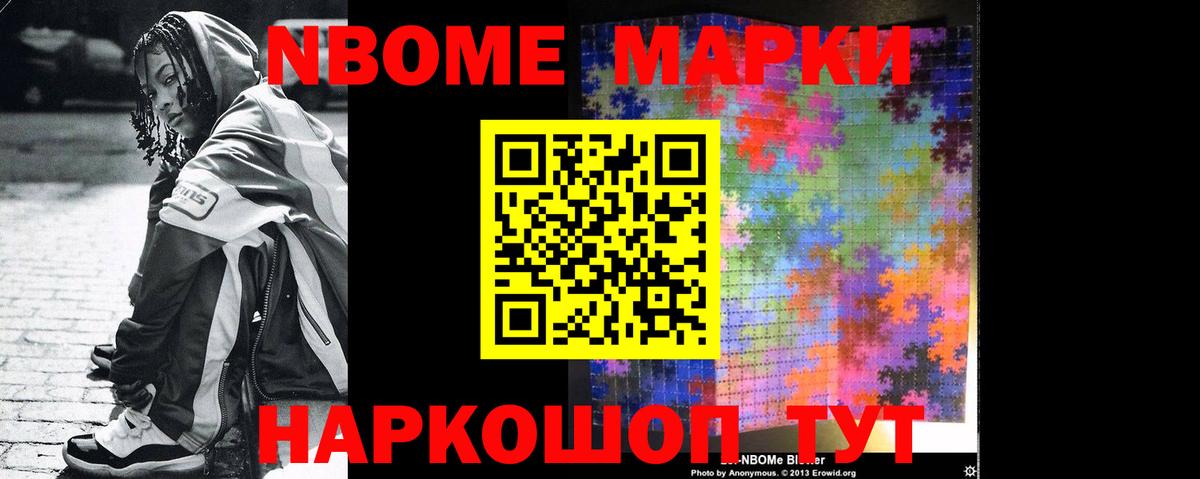 Лсд 25 экстази ecstasy  Томск 