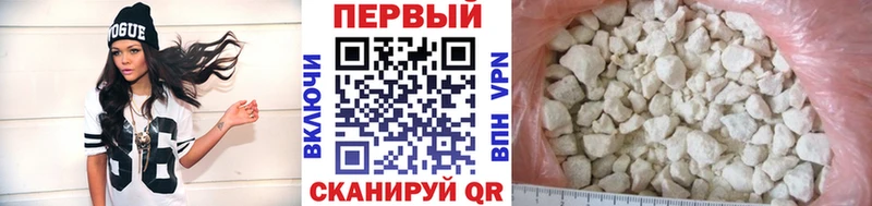 магазин  наркотиков  Томск  Метамфетамин пудра 